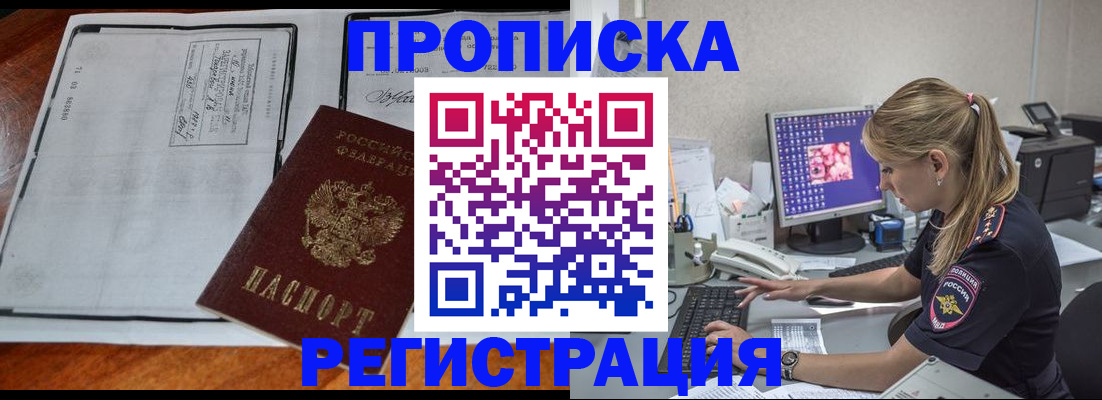 форма 3 в Соль-Илецке